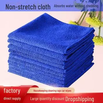 Впитывающее волокнистое полотенце для парикмахерских, салонов красоты, уборки, протирки автомобилей и многого другого Edge lock blue 30*30. 160 g/m2 синий