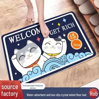 «Впитывающие коврики для ванной с рисунком — ковры для дверей, спален и входов» 40x60 cm