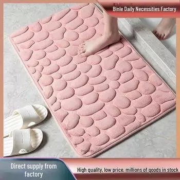 Впитывающие нескользящие коврики для ванной комнаты - Быстросохнущие коврики для входной двери 50x80 cm чёрный