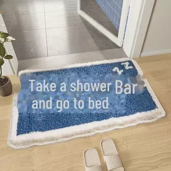 Впитывающие нескользящие коврики для ванной комнаты 40x60cm Crystal Velvet Thin