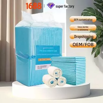 Впитывающие пеленки для домашних животных: 100 шт. для собак, кошек и кроликов Trial pack S20/piece 33*45cm