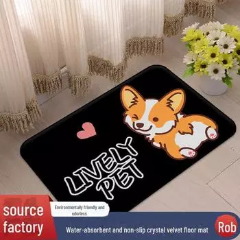 Впитывающий коврик для ванной с рисунком - нескользящий коврик для двери дома и туалета 40x60 cm