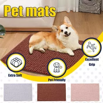 Впитывающий коврик из шенилла, коврик для двери в ванную, коврик для двери, коврик для двери, спальня, туалет, нескользящий коврик для ванной One Size верблюд