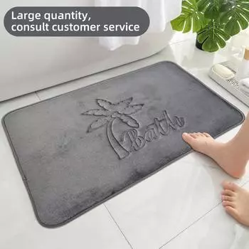 Впитывающий нескользящий коврик для ванной комнаты с рисунком листьев, быстросохнущий, с эффектом памяти, мягкий и удобный, коврик для ванной комнаты можно стирать в стиральной машине, костюм 40cmx60cm