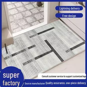 Впитывающий нескользящий коврик для входа в дом и ванную комнату 40x60 cm