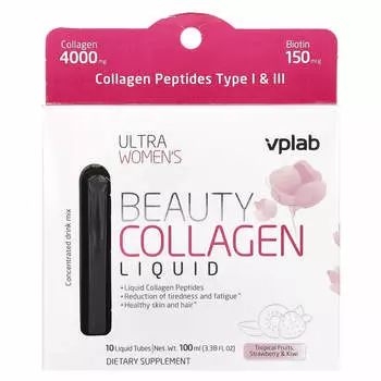 Vplab, Жидкий коллаген Ultra Women s Beauty, тропические фрукты, клубника и киви, 4000 мг, 10 тюбиков с жидкостью, 3,38 жидких унций (100 мл)