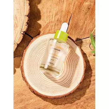 Vprove Real Carrot Ампула 30 мл