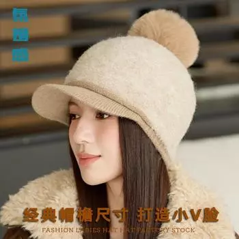 Вязаная бейсболка из шерсти в тон, зимняя, утолщенная, теплая, с большим размером головы, подходит для шапки-ушанки M56-58cm бежевый