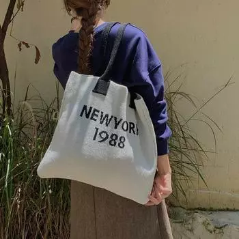 Вязаная буква ретро модная шерстяная сумка версия универсальная вместительная сумка для покупок сумка через плечо зелёный