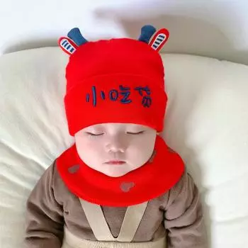 Вязаная детская шапка Katu Bear Cute Series - теплая детская модная шапка One Size