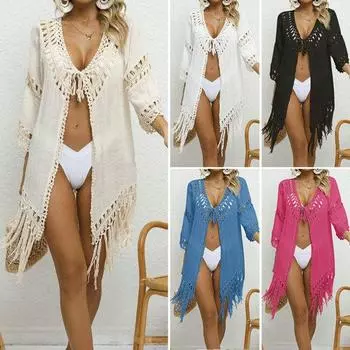 Вязаная крючком пляжная накидка женская сексуальная с v-образным вырезом на шнуровке с рукавами 3/4 с выдалбленной кисточкой бикини накидка сплошной цвет купальник кардиган абрикосовый