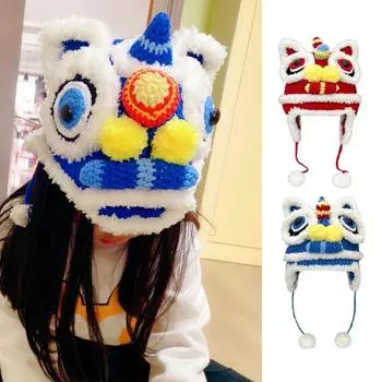 Вязаная крючком шляпа с головой тигра ручной работы для мужчин и женщин, китайская новогодняя шапка-ушанка для танца льва, зимняя толстая лыжная шапка для детей, теплый подарок красный