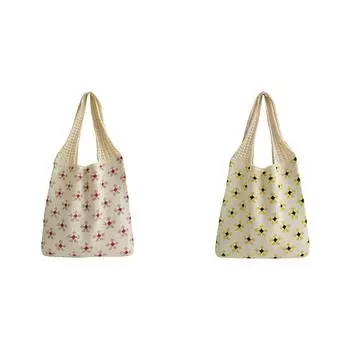 # Вязаная крючком сумка-тоут Эстетическая сумка через плечо Полая сумка-хобо для женщин (Абрикос)