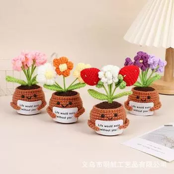 Вязаная пряжа Вязание крючком Ручная работа Вязание Активная картофелина Кукла Плетение Горшечные растения Положительная энергия Моделирование Цветок