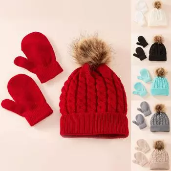 Вязаная шапка для малышей, перчатки, зимняя теплая шапка с перчатками с круглой петлей One Size бежевый