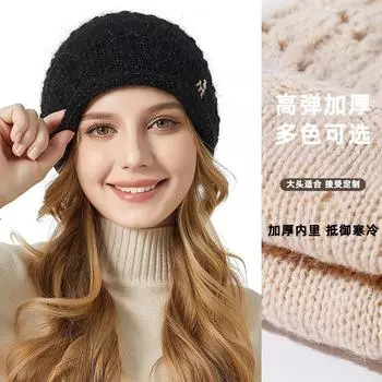 Вязаная шапка для зимы, новая двухслойная утолщенная кроличья шерсть, детская уличная термошапка M56-58cm чёрный
