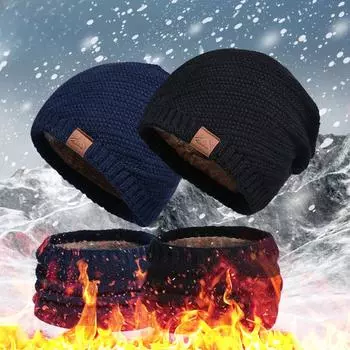 Вязаная шапка, двухсекционная зимняя теплая шапка на флисовой подкладке, шарф-ушанка, шерстяная кепка-слиповер для мужчин Average size серый