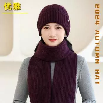 Вязаная шапка из меха кролика для мам, термошапка, зимняя, новая, утолщенная, защитный чехол для ушей, теплая шапка, шарф, комплект из двух предметов Single Hat