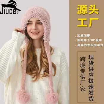 Вязаная шапка, новая зимняя уличная шапка из утолщенной шерсти, универсальная эластичная теплая шерстяная шапка для женщин M56-58cm чёрный