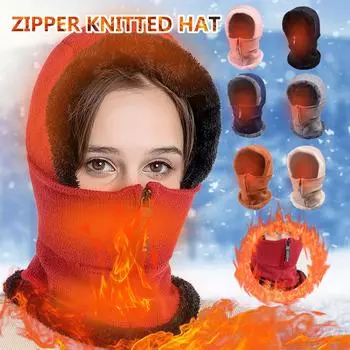 Вязаная шапка осенне-зимняя утолщенная шапка для защиты ушей серый