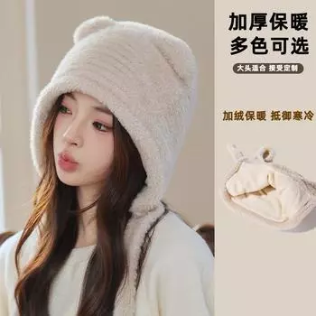 Вязаная шапка с милым рисунком медвежьих ушей, женская зимняя вязаная шапка из норки, замедляющая старение M56-58cm чёрный