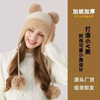 Вязаная шапка с ушками и шнурком в тон, женская зимняя защитная шапка Lei Feng, милая теплая шерстяная шапка M56-58cm белый