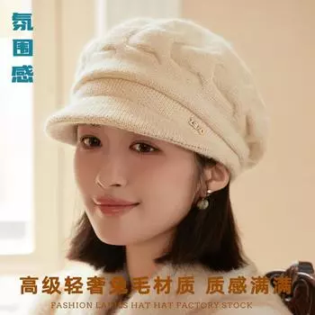 Вязаная шапка женская элегантная утолщенная шапка из кроличьей шерсти зимняя новая защитная шапка для мам M56-58cm чёрный