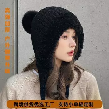 Вязаная шапка женская версия симпатичная шерстяная шапка с большой окружностью головы зимняя новая плюшевая защита ушей непромокаемая шапка M56-58cm чёрный