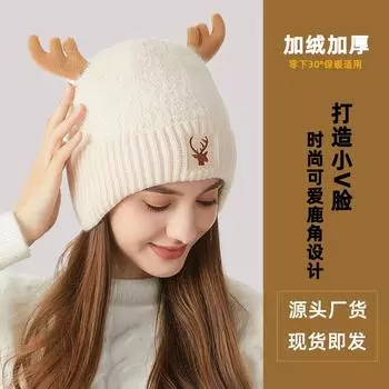 Вязаная шапка женская версия сращивание рогов, защитные наушники, утолщенная термошапка мультяшная милая омолаживающая девочка зимняя шерстяная шапка M56-58cm чёрный