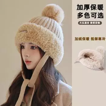 Вязаная шапка женская зимняя уличная плюшевая кромка показывает лицо маленькая шерстяная шапка утолщенная защита для ушей теплая шапка M56-58cm чёрный