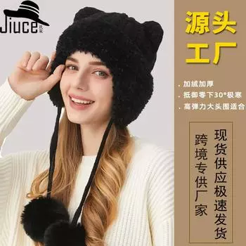 Вязаная шапка Зимняя шапка женская новая утолщенная Защитная шапка из шерсти Защитная шапка с изображением мультяшного кота M56-58cm чёрный