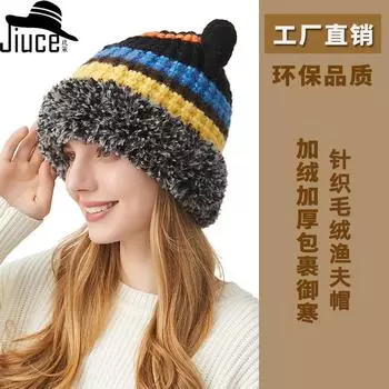 Вязаная шапка зимняя теплая милая мультяшная шерстяная шапка женская утолщенная теплая уличная шапка прилив M56-58cm чёрный