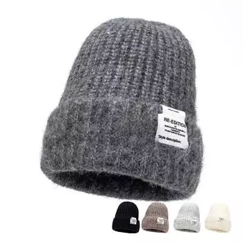Вязаная шерстяная шапка для мужчин и женщин с большой окружностью головы, теплая шапка для защиты ушей на осень и зиму светло-серый