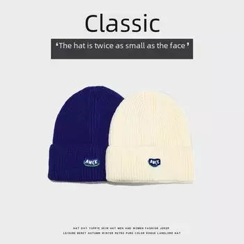 Вязаная шерстяная шапка унисекс на осень/зиму — теплая, модная, всепогодная шапка с открытым лицом One Size