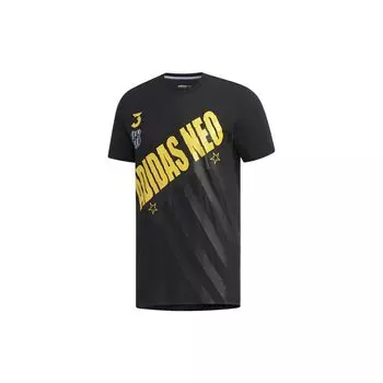 Вязаная спортивная футболка Adidas Neo с большим логотипом, мужские топы, черные EI4513 M