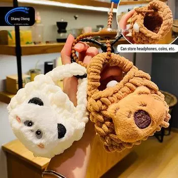 Вязаная сумка-подвеска для наушников Capybara - брелок для ключей с изображением панды из мультфильма, небольшой подарок