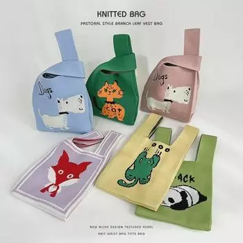 Вязаная сумка с изображением мультяшных животных - универсальная сумка-жилет для запястья и поездок на работу