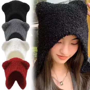 Вязаная теплая шапка в стиле хип-хоп, зимняя, черная, белая, серая, красная, теплые шапки, термошапка с медвежьими ушками, для холодной погоды, мягкая шерстяная, шапки-бини