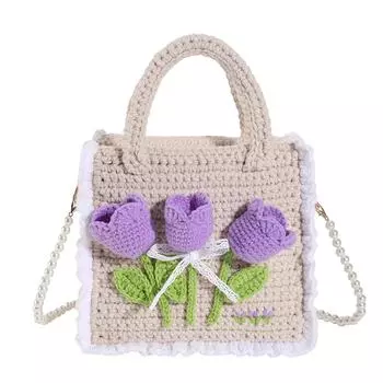 Вязаная женская сумка, сумка ручной работы на цепочке, небольшой кошелек и сумочка, женские сумки через плечо, дорожная дизайнерская сумка с клапаном