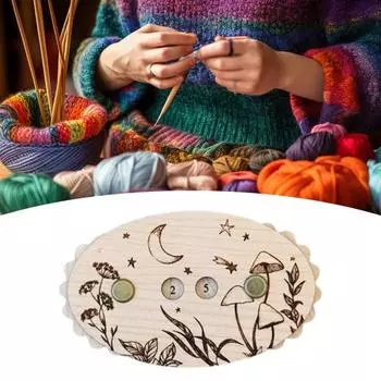 Вязание крючком, счетчик рядов, деревянный счетчик ручной работы, Вязание, шитье, шитье, ткацкий маркер, инструмент «сделай сам»