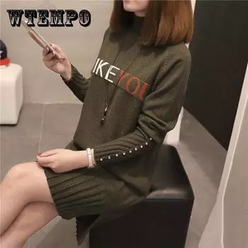 Женское зимнее платье- свитер XXXL