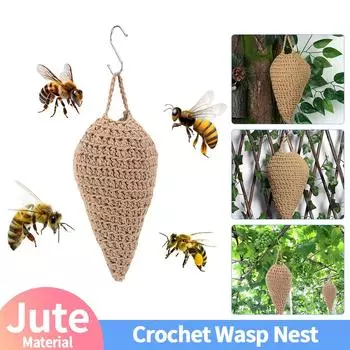 Вязаное крючком приманка для осиного гнезда, искусственный отпугиватель шершней, с крючком для подвешивания, приманка для осиного гнезда, ловушка для осиного гнезда для патио и двора