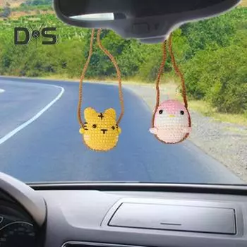 Вязаное крючком украшение в виде животного, качающееся на зеркало заднего вида автомобиля, подвесное украшение ручной работы, качающаяся кукла-животное для декора стены двери Little Duck