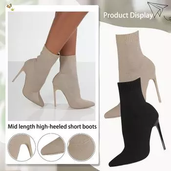 Вязаные эластичные сапоги Носки с острым носком Сапоги До середины голени Короткие сапоги на высоком каблуке Носки на высоком каблуке Сапоги 38 чёрный