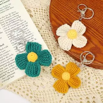 Вязаные крючком цветные цветы брелки кольца держатели декоративные сумки подвески подарочные аксессуары