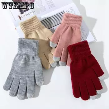 Вязаные перчатки для сенсорного экрана, теплые зимние перчатки для мужчин и женщин из плотного бархата для езды на велосипеде, зимние перчатки 12x21.5cm чёрный