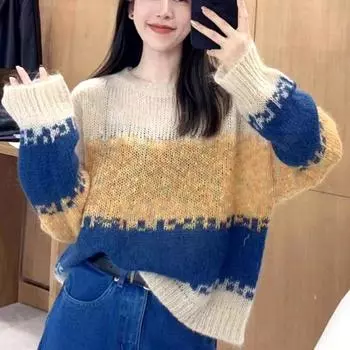 Вязаные пуловеры в радужную полоску, свитер, осень 2023, свободные свитера с длинными рукавами, женские корейские зимние модные трикотажные изделия, топ 29302 M жёлтый