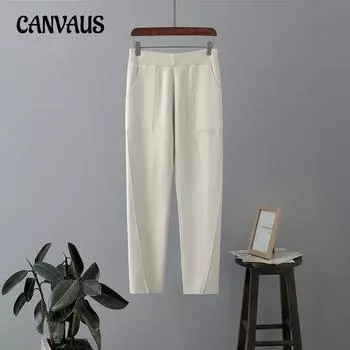 Вязаные шаровары с высокой талией, женские осенние и зимние свободные повседневные девятиминутные брюки One Size серый