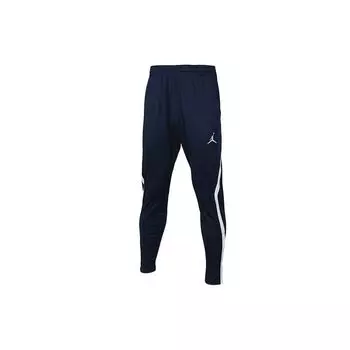 Вязаные тренировочные брюки Jordan 23 Alpha Dri-Fit Мужские штаны Темно-белые 889712-419 S