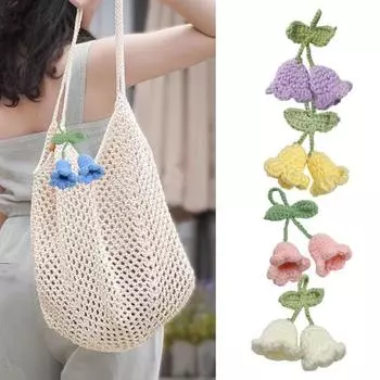 Вязаный брелок для ключей с цветком ручной работы, женский вязаный крючком шерстяной цветок, сумка в виде листа, подвески жёлтый